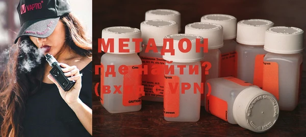 стаф Аркадак