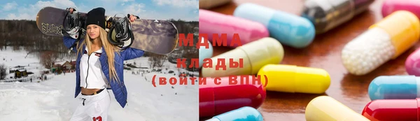 стаф Аркадак