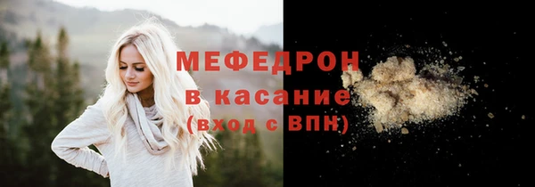 кокаин VHQ Балабаново
