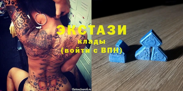 кокаин VHQ Балабаново
