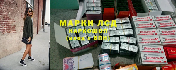 mdpv Арсеньев