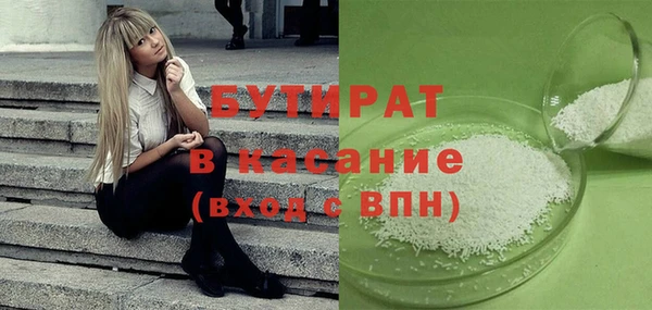 apvp Баксан