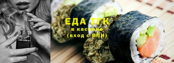 apvp Баксан