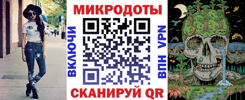 Галлюциногенные грибы MAGIC MUSHROOMS  где найти наркотики  Кологрив 
